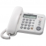 Телефон проводной PANASONIC KX-TS2358RUW