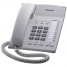 Телефон проводной PANASONIC KX-TS2382RUW