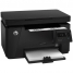 МФУ лазерное HP LaserJet Pro M125ra RU MFP (A4, 20ppm, 128Mb, p/c/s, USB)