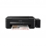Увеличить МФУ струйное Epson L210 (A4, 27/15ppm, 4цв., p/c/s, 5760*1440 dpi, USB)