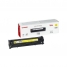 Увеличить Картридж ориг. Canon Cartridge 716Y желтый для Canon i-SENSYS LBP-5050/MF-8030/8050/8080 (1,5K)