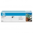 Увеличить Картридж ориг. HP CB390A черный для Color LJ CM6030/CM6040 (19,5K)