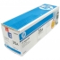 Увеличить Картридж ориг. HP CB435A (№35A) черный для LJ P1005/P1006 (1,5K)