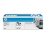 Увеличить Картридж ориг. HP CE278A (№78A) черный для LJ Pro P1566/P1606dn/M1530/M1536 (2,1K)