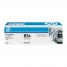 Увеличить Картридж ориг. HP CE285A (№85A) черный для LJ P1102/P1102w/M1132/M1212nf (1,6K)