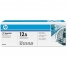 Увеличить Картридж ориг. HP Q2612AF (упак 2шт. Q2612A) черный для LJ 1010/1012/1015/1020/1022/3015/3020