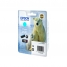 Увеличить Картридж ориг. Epson 26XL голубой для XP-600/605/700/800 (9,7мл)