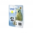 Увеличить Картридж ориг. Epson 26XL желтый для XP-600/605/700/800 (9,7мл)