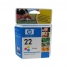 Увеличить Картридж ориг. HP C9352AE (№22) цветной для DJ 3920/3940/D1360/2360/F370/4140/4172/4180 (165стр.)