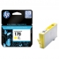 Увеличить Картридж ориг. HP CB320HE (№178) желтый для DJ 3070/PhotoSmart C5383/6383/D5463 (300стр.)
