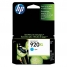 Увеличить Картридж ориг. HP CD972AE (№920XL) голубой для OfficeJet 6000/6500/7000/7500 (700стр.)