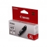 Увеличить Картридж ориг. Canon CLI-451GY XL серый для Canon PIXMA MG6340