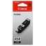Увеличить Картридж ориг. Canon PGI-450PGBk черный для Canon PIXMA MG6340/MG5440/IP7240