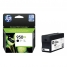 Увеличить Картридж ориг. HP CN045AE (№950XL) черный для OfficeJet Pro 8100/8600 (2300стр.)