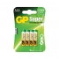 Увеличить Элемент питания LR03 GP Super Alkaline 24A BC4