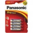 Элемент питания LR03 PANASONIC Pro Power LR03/4BP