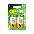 Увеличить Элемент питания LR20 GP Super Alkaline 13A BC2