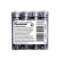 Увеличить Элемент питания R03 PANASONIC Extra Heavy Duty R03/4S