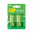 Увеличить Элемент питания R20 GP Greencell 13G BC2