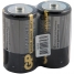 Увеличить Элемент питания R20 GP Supercell 13S OS2