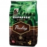 Кофе в зернах Paulig Espresso Original, 1кг