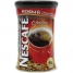 Кофе Nescafe Classic, растворимый, 250 гр, жестяная банка