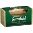 Чай Greenfield Classic Breakfast, черный, 25 фольгированных пакетиков по 2 грамма
