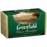 Увеличить Чай Greenfield Classic Breakfast, черный, 25 фольгированных пакетиков по 2 грамма