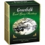 Чай Greenfield Earl Gray, черный с бергамотом, 100*2г, фольг.пакет.