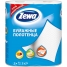Полотенца бумажные ZEWA 2сл. 2рул/упак. белые