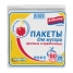 Увеличить Мешки для мусора (Авикомп) 60л*20шт