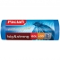 Мешки для мусора PACLAN BIG &STRONG 160 л, 21 мкм, 10шт/рул, синий