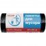 Увеличить Мешки для мусора PACLAN РROFESSIONAL BLACK 60л, 7 мкм, 50 шт/рул, черный